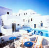 Oias Sunset Hotel Apartments 